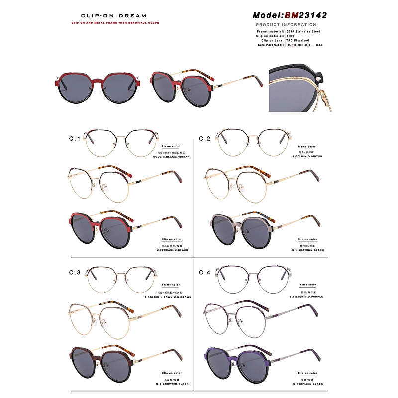 High Quality Stylish metal Magnet Frame Sunglasses